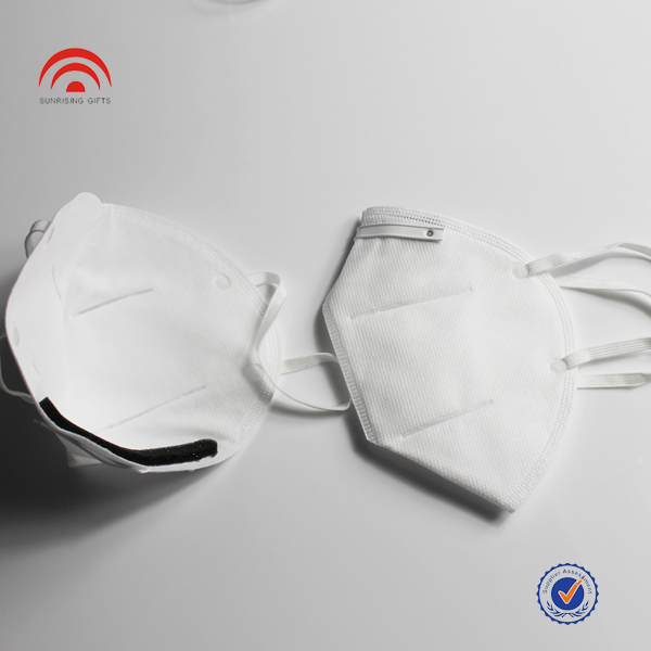 BLOOM-free-shipping-mask-dustproof-protective-respirator-health-care-masks-hospital-quality-reach-N95-standard-folding (1).jpg
