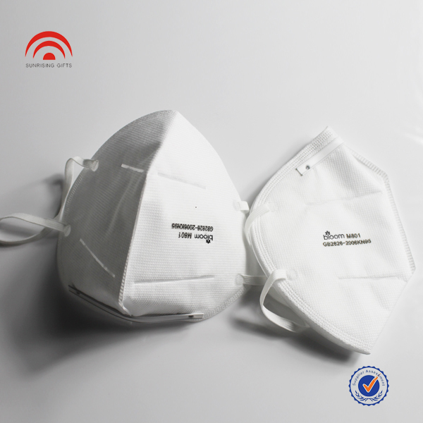BLOOM-free-shipping-mask-dustproof-protective-respirator-health-care-masks-hospital-quality-reach-N95-standard-folding.jpg